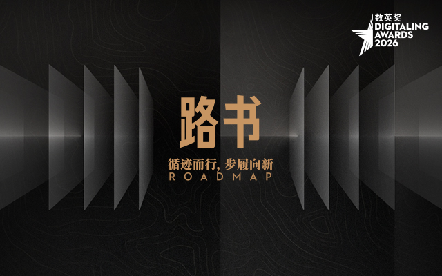 广告行业到底行不行?