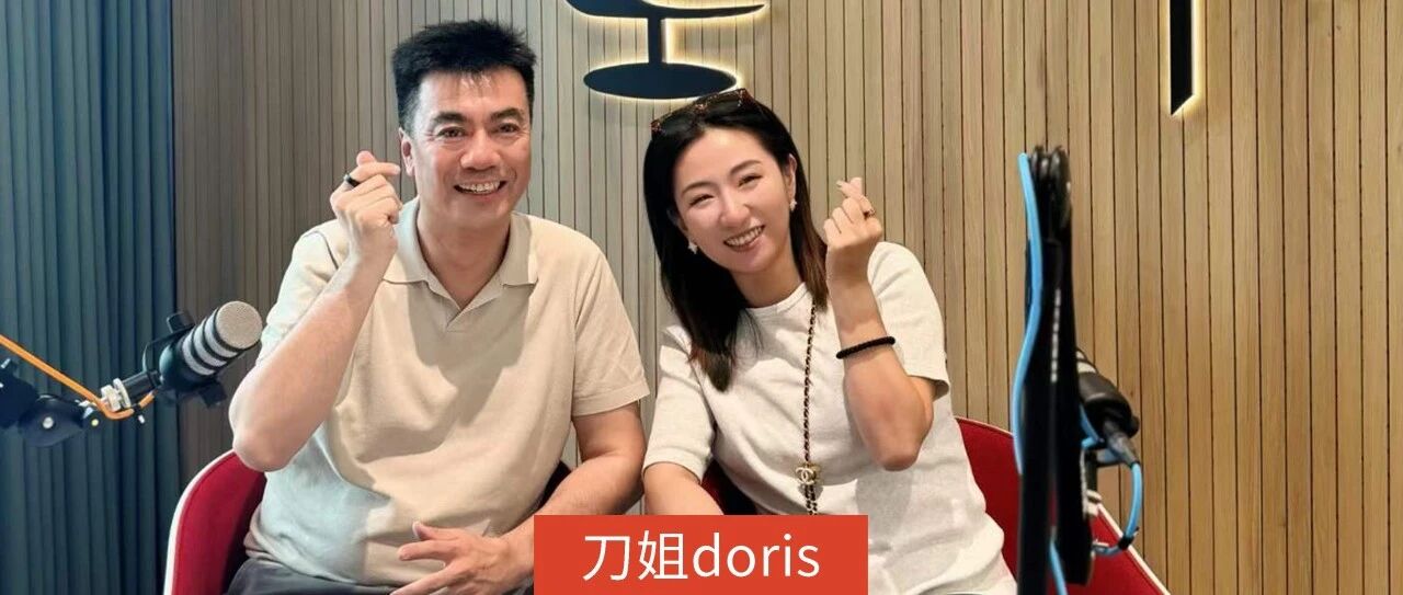 为什么很多品牌做大了，却没有做强？