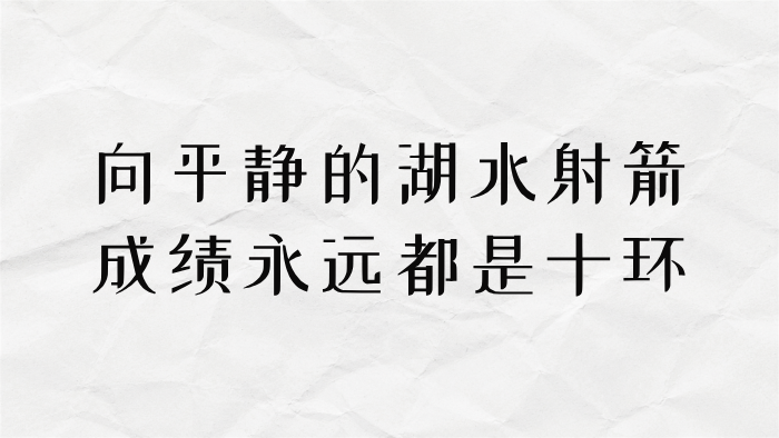 35个脱口秀神级表达，一起哈哈大笑