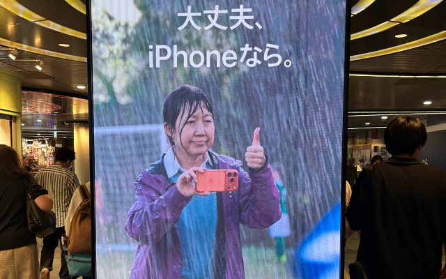 iPhone新广告，怎么看起来如此的心酸。。。