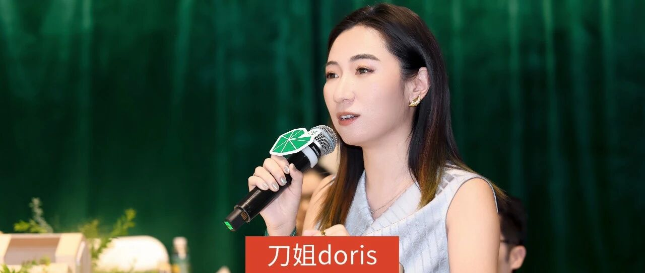 AI时代，花不好预算，就做不好品牌