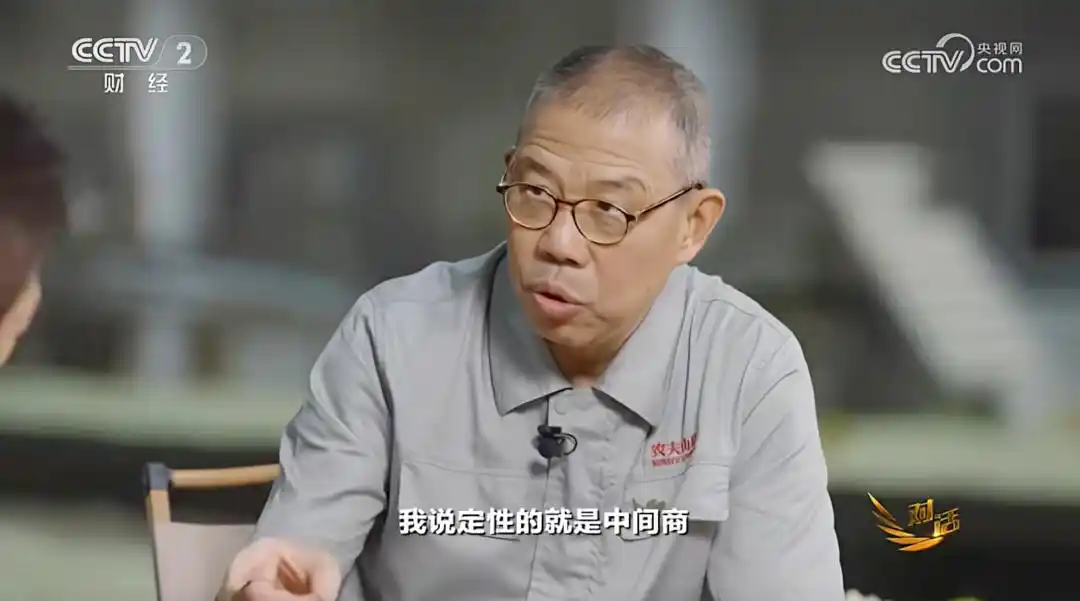 钟睒睒骂电商平台是“最大的中间商”，他说错了吗？