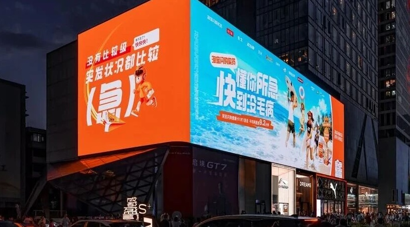 从视觉符号到圈层渗透：一场围绕“快”的层层递进式营销战役
