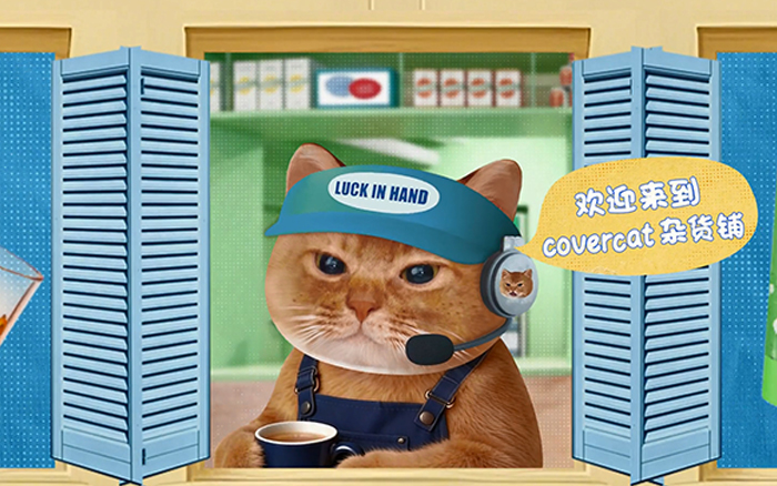瑞幸联名激萌IP头套猫,可爱到没边