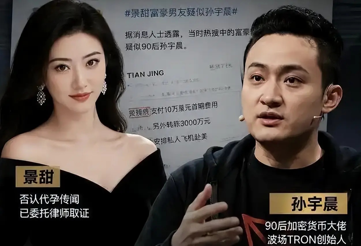“孙割”刷新了AI传播的3个规律