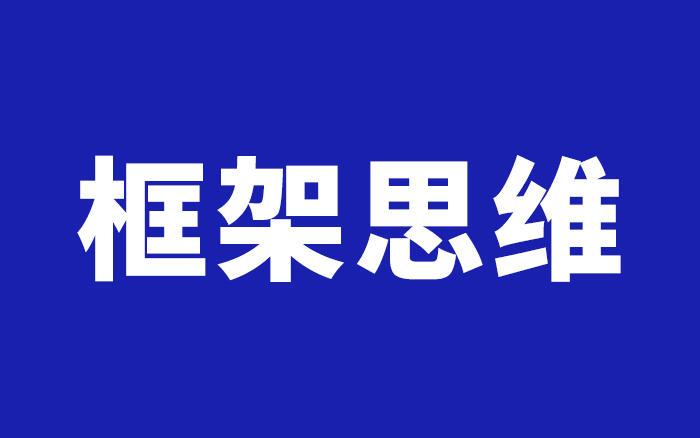 孙宇晨打不赢的,不是公关是框架