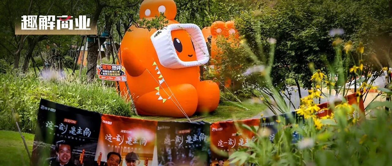 一个靠声音，一个靠次元：两种“喜欢”在同一个社区长成了事业