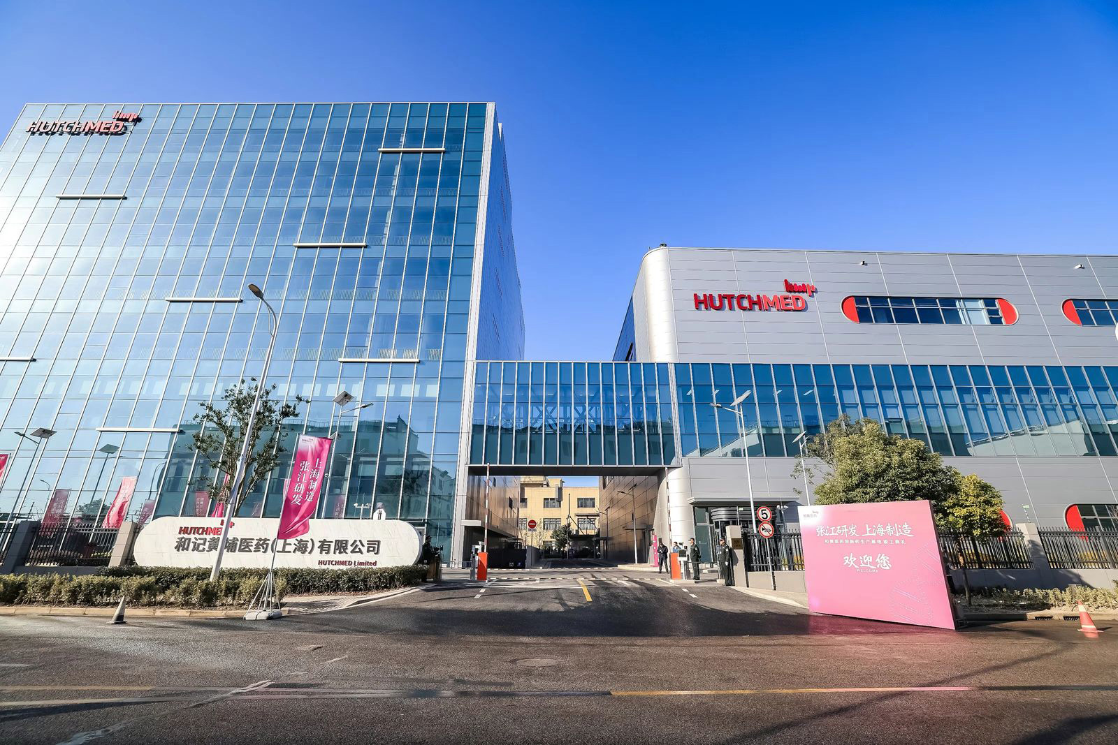  深耕创新药赛道，李泽钜带领和黄医药打开全球治疗新空间
