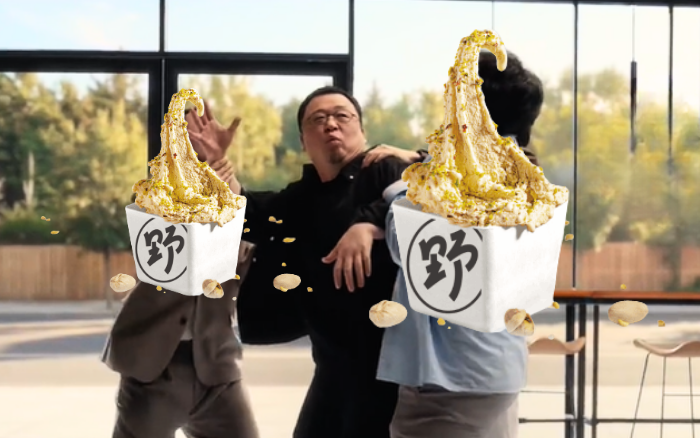 开喷野人先生!罗永浩能不能别霍霍中国品牌了