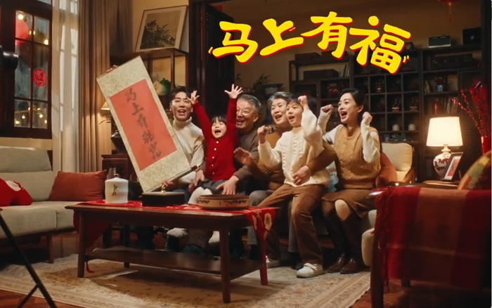 华为乾崑：马上有乾崑