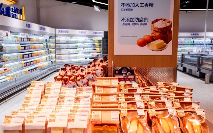 沃尔玛新店,为何变小了