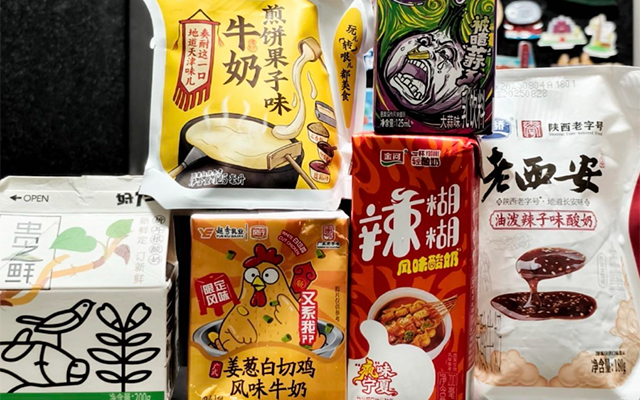 奇葩口味酸奶，成了新晋热门旅行伴手礼