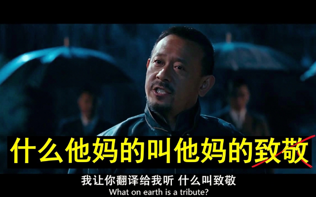 分享4组经典案例，看看真致敬