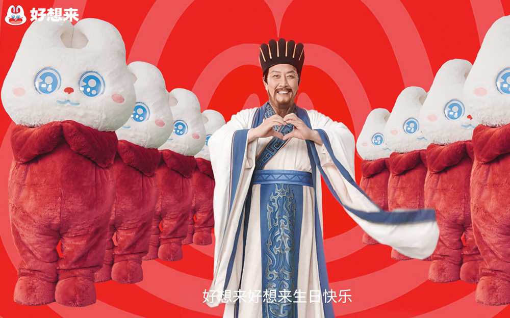 一场生日会，三重心意，好想来 16 周年有热度也有温度