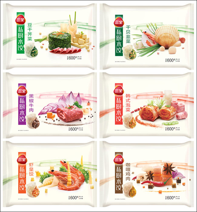 三全水饺广告图片