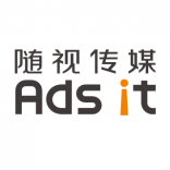 Adsit 隨視傳媒 北京