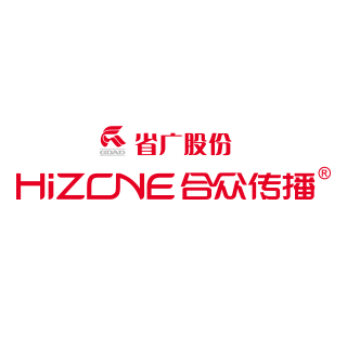 Hizone 合众传播 北京