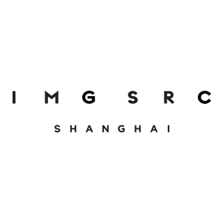 IMG SRC 壹美索 上海