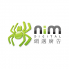 NimDigital 网迈 上海