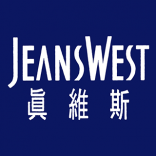 Jeanswest 真维斯