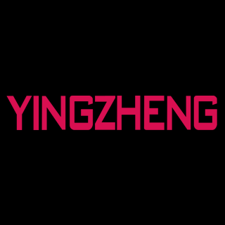 YINGZHENG 迎政時裝