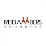 RED-Ambers 珀色 上海