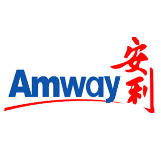 Amway 安利