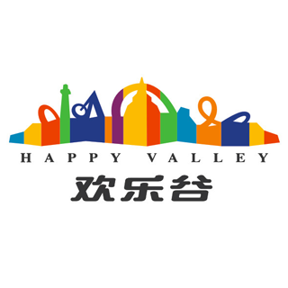 Happy Valley 欢乐谷