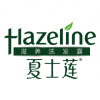 Hazeline 夏士蓮