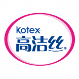 Kotex® 高洁丝®