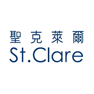 St.Clare 聖克雷爾