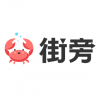 jiepang.com 街旁網