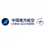 China Southern 中國(guó)南方航空