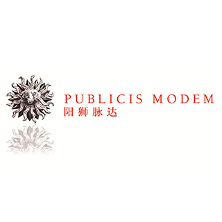 Publicis Modem 阳狮脉达 香港