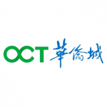 OCT 华侨城