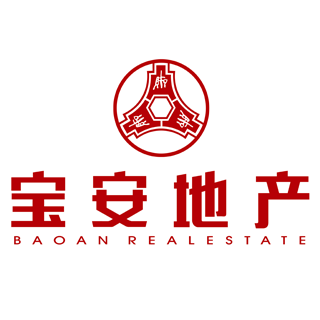 BAOAN 宝安地产