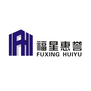 Fu Xin Hui Yu 福星惠譽
