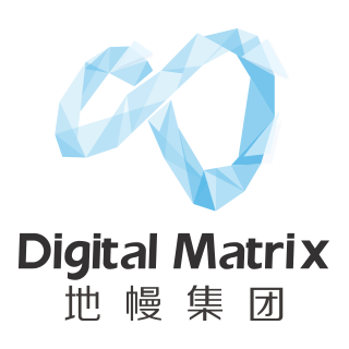 Digital Matrix 地幔集团 广州