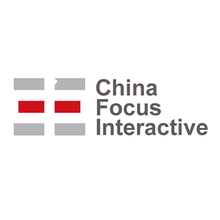 China Focus Interactive 中海互动 北京