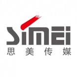 SIMEI 思美传媒 杭州