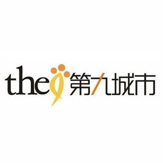 The9 第九城市