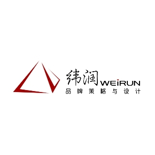 WEIRUN 纬润品牌 广州