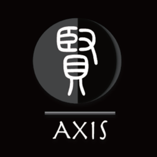 Axis Leisure Management 天轴商务 北京