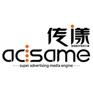 AdSame 传漾 上海