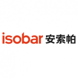 Isobar 安索帕 上海