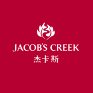 Jacob’s Creek 杰卡斯