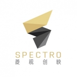 SPECTRO VISUALS 菱视创映 北京