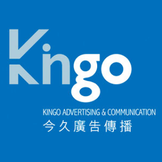 Kingo 今久传播 北京