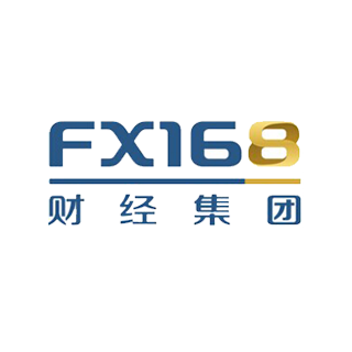 FX168 財(cái)經(jīng)集團(tuán)