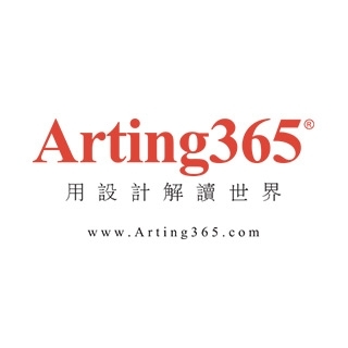 Arting365 中國藝術設計聯盟